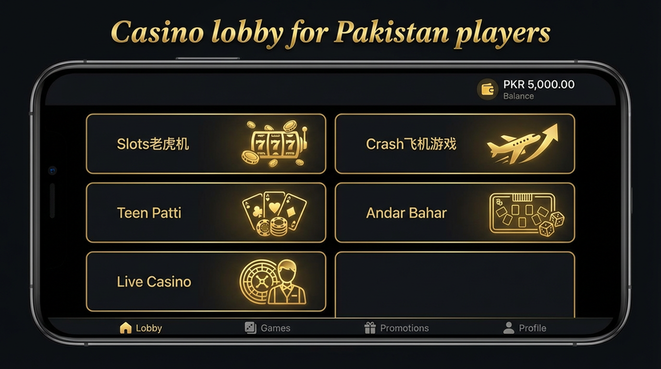 Lobby view of 92dadu for Pakistan users - 4